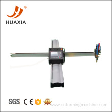 Portable Gas Cutting Machine